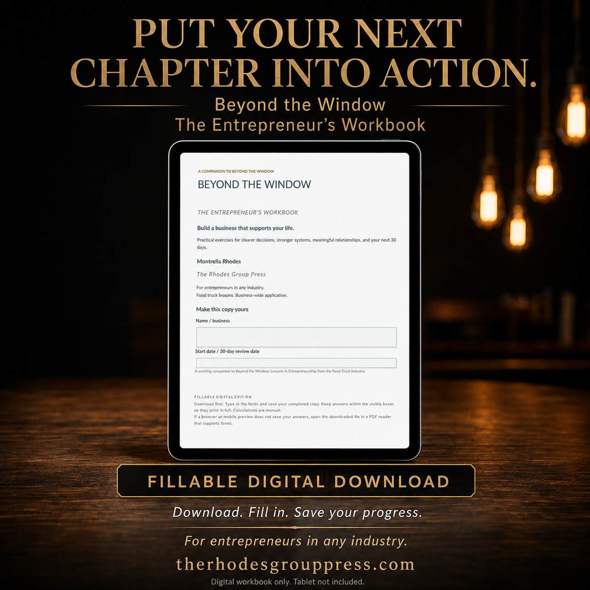 Digital product